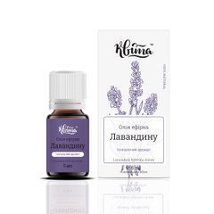 ЛАВАНДИНА ЭФИРНОЕ МАСЛО
