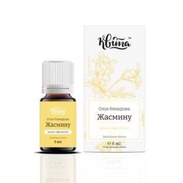 ЖАСМИНУ ОЛІЯ БЛЕНДОВА