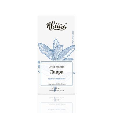 ЛАВРА ЭФИРНОЕ МАСЛО
