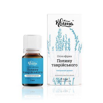 ПОЛЫНИ ТАВРИЧЕСКОЙ ЭФИРНОЕ МАСЛО