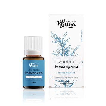 РОЗМАРИНА ЕФІРНА ОЛІЯ