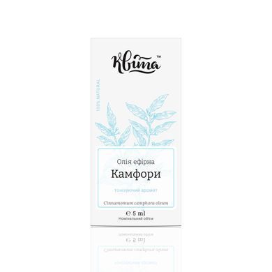 КАМФОРИ ЕФІРНА ОЛІЯ