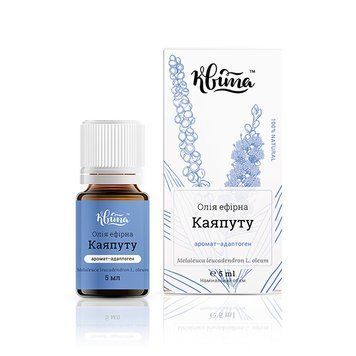 КАЯПУТУ ЕФІРНА ОЛІЯ