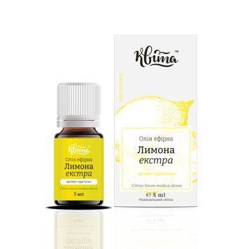 ЛИМОНА ЭКСТРА ЭФИРНОЕ МАСЛО