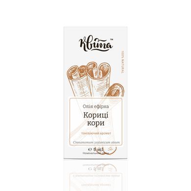 КОРИЦЫ КОРЫ ЭФИРНОЕ МАСЛО