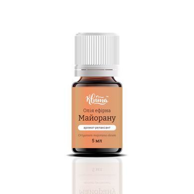 МАЙОРАНА ЭФИРНОЕ МАСЛО
